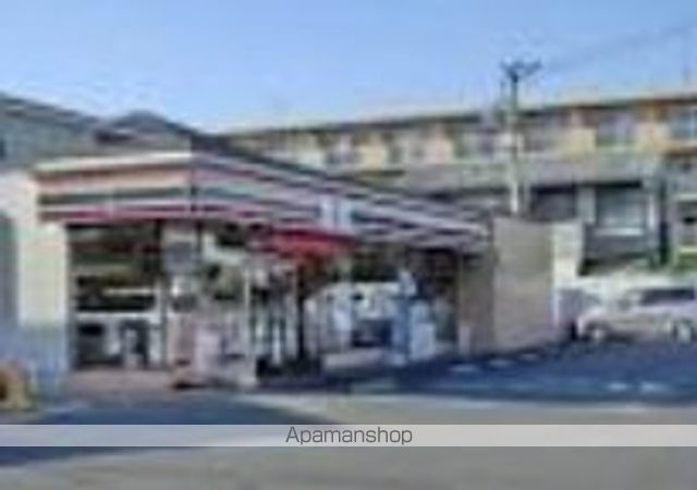コンビニ　セブンイレブン（コンビニ）まで1184m