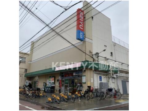 スーパー　西友 下丸子店（スーパー）まで330m
