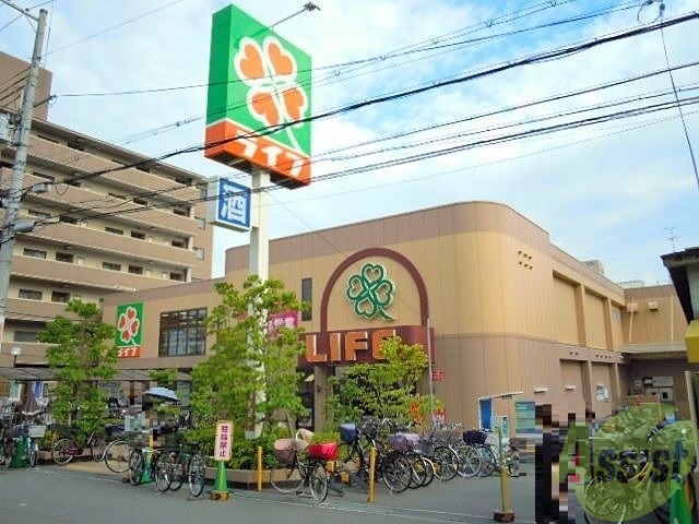 スーパー　ライフ服部店（スーパー）まで634m