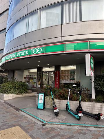 コンビニ　ローソンストア１００江東牡丹一丁目店（コンビニ）まで1548m