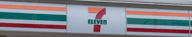 コンビニ　セブンイレブン池袋本町店（コンビニ）まで383m