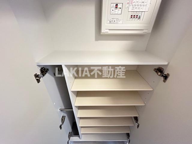 収納