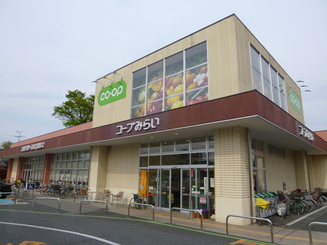 その他　コープ上井草店（その他）まで796m