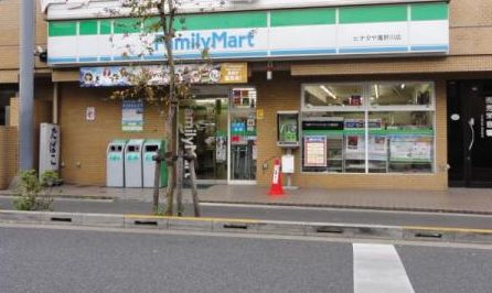 コンビニ　ファミリーマート滝野川店（コンビニ）まで256m