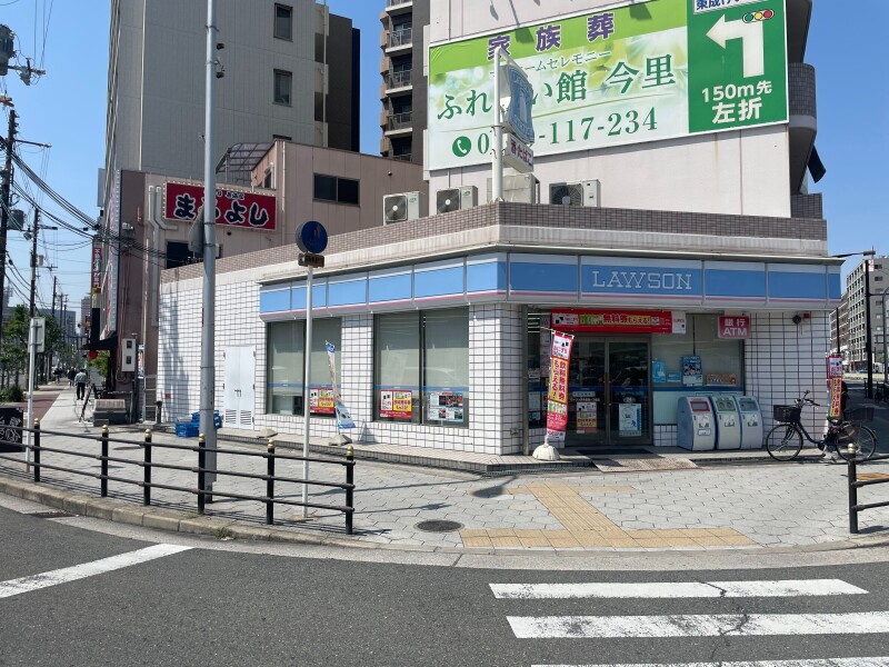 コンビニ　ローソン大今里西1丁目店（コンビニ）まで287m