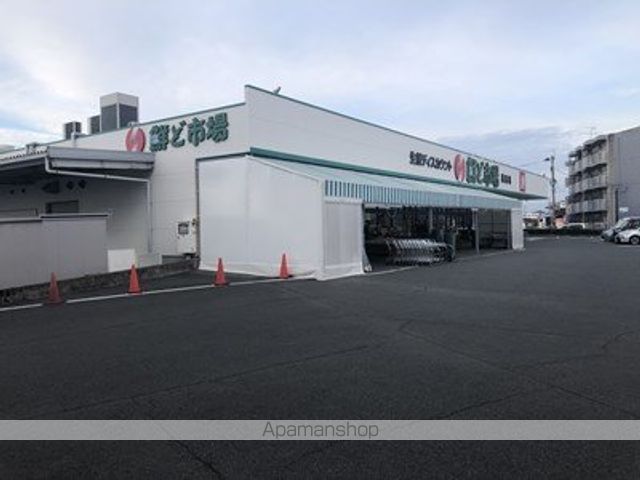 スーパー　鮮ど市場 嘉島店（スーパー）まで262m