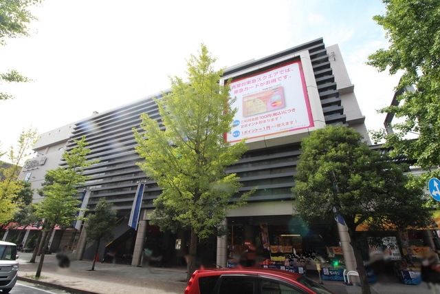ショッピングセンター　青葉台東急スクエアSouth－1本館（ショッピングセンター）まで611m