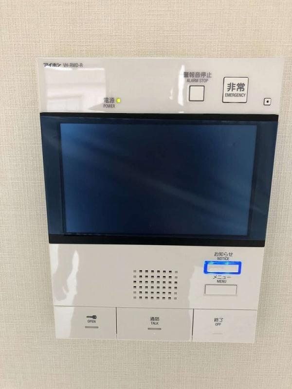 セキュリティ　セキュリティ