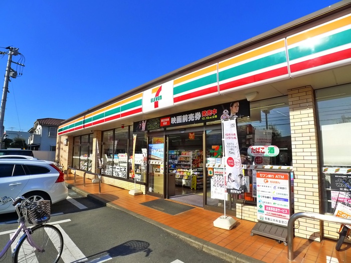 コンビニ　セブンイレブン（コンビニ）まで128m