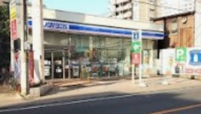 コンビニ　ローソン船橋湊町一丁目店（コンビニ）まで446m
