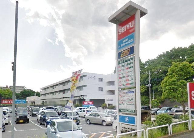 スーパー　西友新ゆりグリーンタウン店（スーパー）まで989m