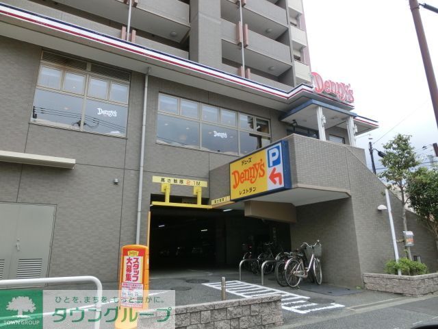 飲食店　デニーズ西船橋店（飲食店）まで310m