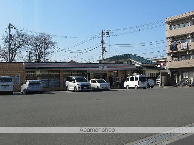 コンビニ　セブンイレブン八王子散田１丁目（コンビニ）まで450m