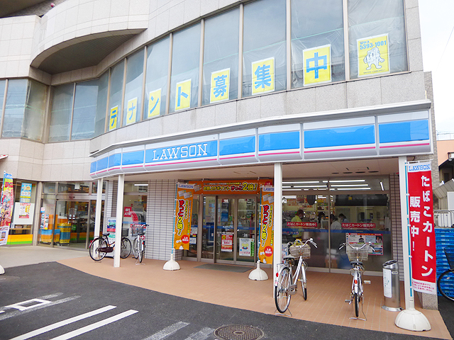 コンビニ　ローソン鶴ヶ島駅東口店（コンビニ）まで315m