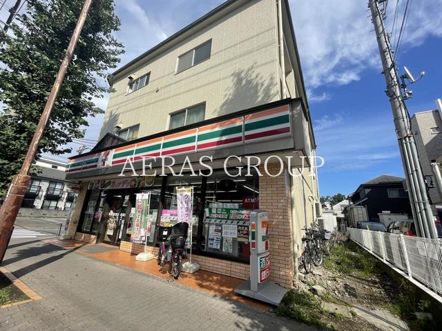 コンビニ　セブン-イレブン 府中天神町店（コンビニ）まで245m