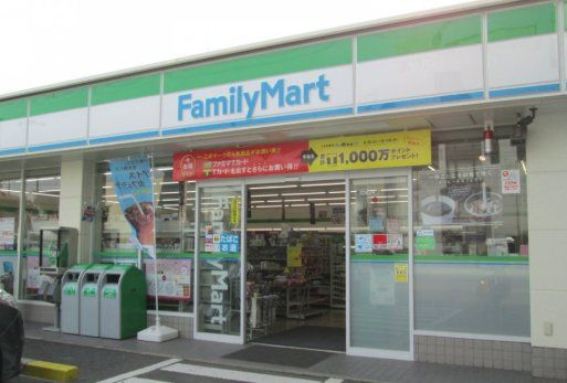 コンビニ　ファミリーマート清水二丁目店（コンビニ）まで390m