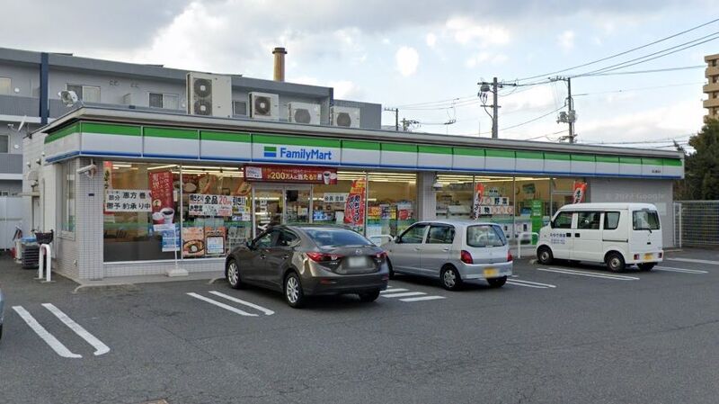 ドラックストア　ザグザグ　豊成店（ドラッグストア）まで558m