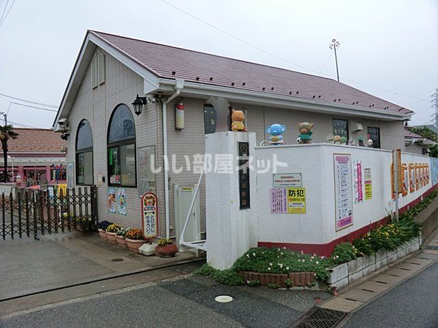 幼稚園・保育園　さざれ幼稚園（幼稚園・保育園）まで340m
