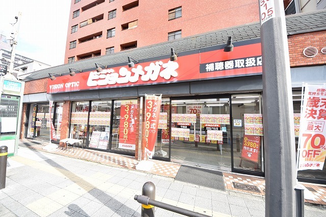 その他　ビジョンメガネ　千林店（その他）まで150m