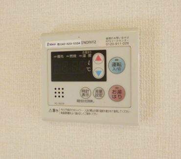 その他設備　温度設定が簡単です。