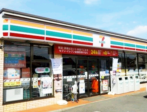 コンビニ　セブンイレブン 昭島美堀町1丁目店（コンビニ）まで737m