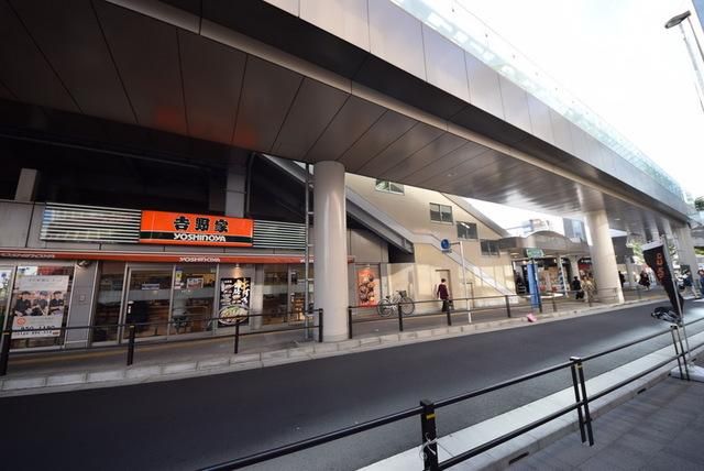 飲食店　吉野家大泉学園北口店（飲食店）まで1704m