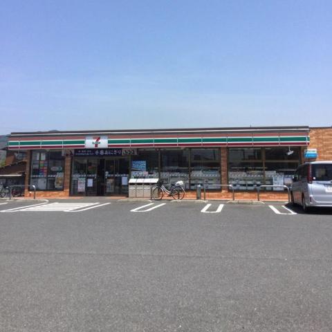 その他　セブンイレブン行橋行事7丁目店（その他）まで235m