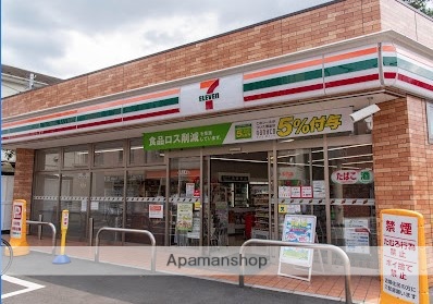 コンビニ　セブン－イレブン清瀬駅北口店（コンビニ）まで2940m