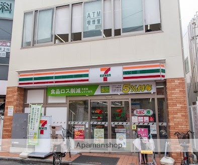 コンビニ　セブンイレブン（コンビニ）まで3016m