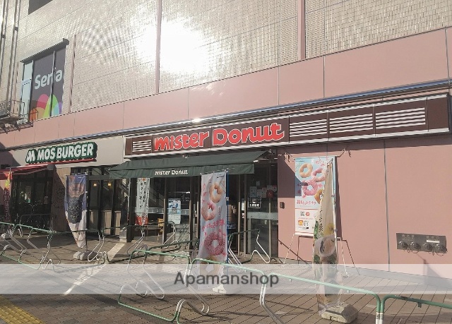 飲食店　ミスタードーナツ清瀬駅前ショップ（飲食店）まで3169m