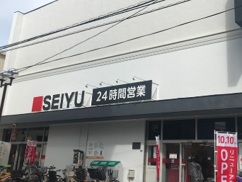 スーパー　西友 下丸子店（スーパー）まで505m