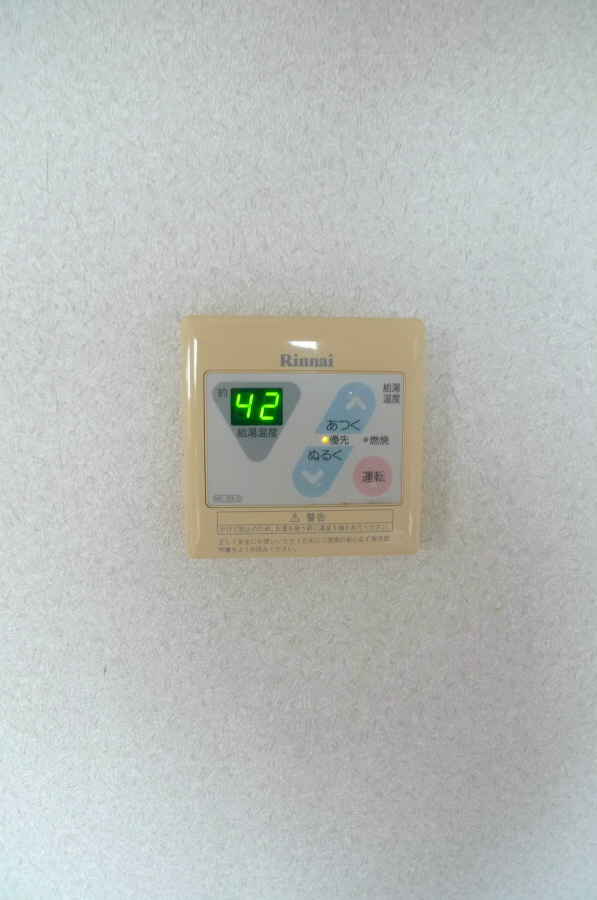 その他設備　写真は同物件別室