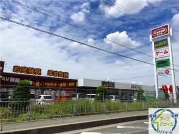 スーパー　ジョイパーク加古川（スーパー）まで416m