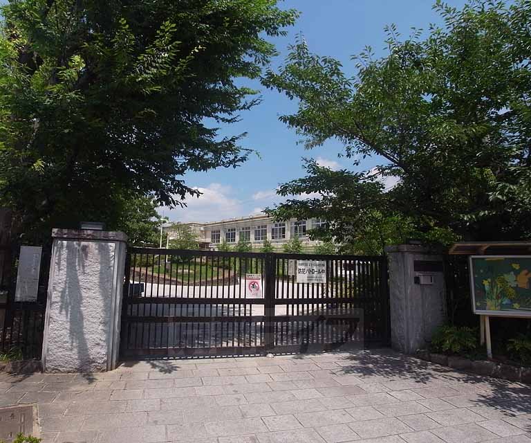 小学校　嵯峨野小学校（小学校）まで313m
