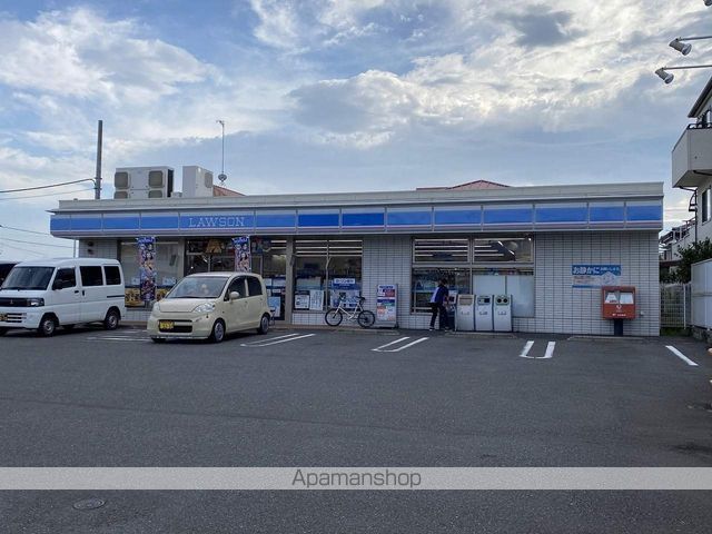コンビニ　ローソン（コンビニ）まで467m