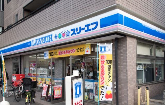 コンビニ　ローソン ＬＴＦ品川小山台店（コンビニ）まで618m