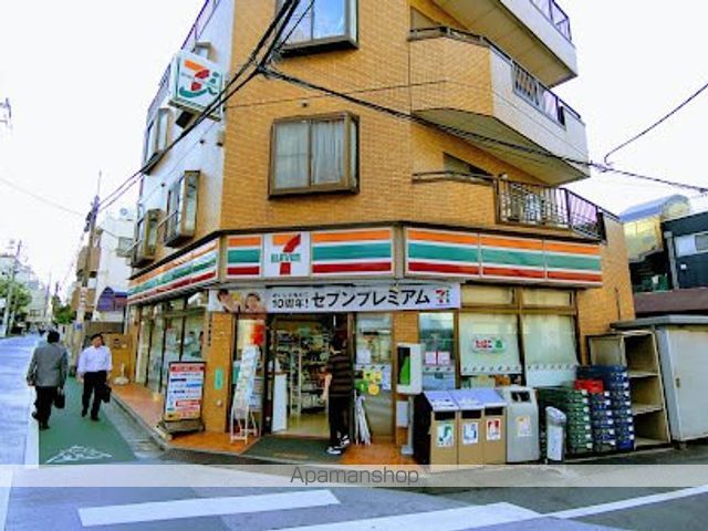 コンビニ　セブン-イレブン 板橋氷川町店（コンビニ）まで205m