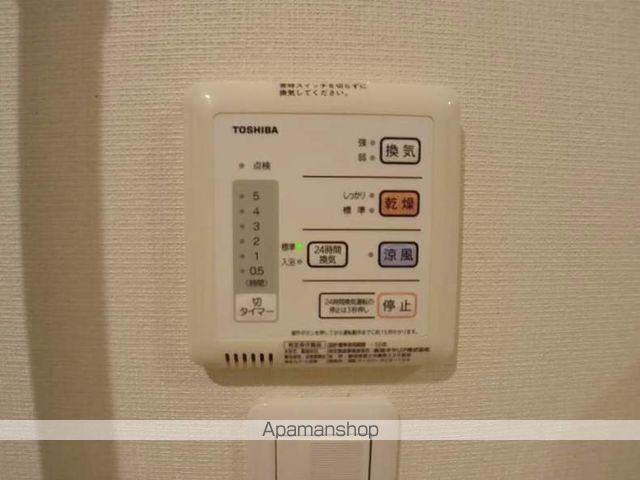 レオネクストT&Kのその他写真
