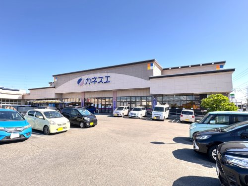 スーパー　カネスエ 瀬部店（スーパー）まで857m