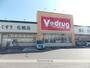 ドラックストア　Ｖ・ｄｒｕｇ味岡店（ドラッグストア）まで943m