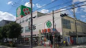 スーパー　ライフ 生野林寺店（スーパー）まで684m