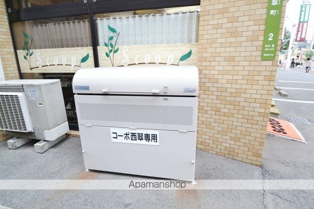 その他共有部分　その他共有部分