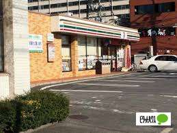 コンビニ　セブンイレブン京都西九条菅田町店（コンビニ）まで295m