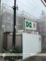 仲町台駅より徒歩12分 1階 新築の賃貸物件