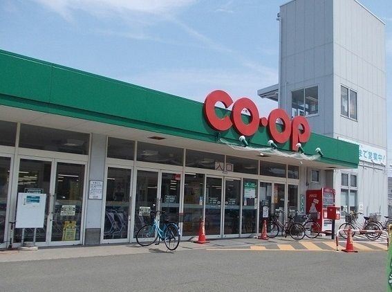 スーパー　COOP　MIYAGI多賀城店（スーパー）まで2170m