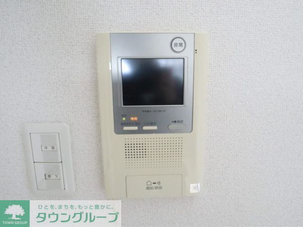 セキュリティ　設備
