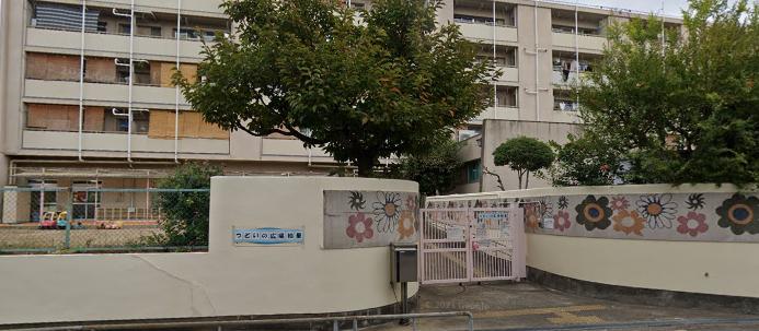 幼稚園・保育園　柏里保育所（幼稚園・保育園）まで750m
