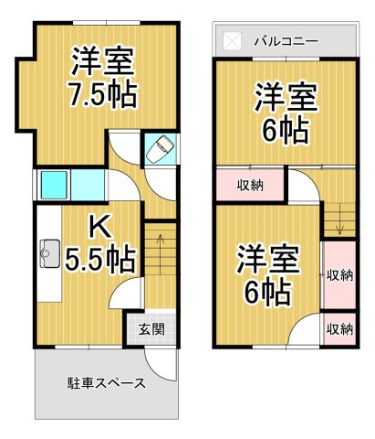 西昆陽1丁目8-8戸建ての間取り写真
