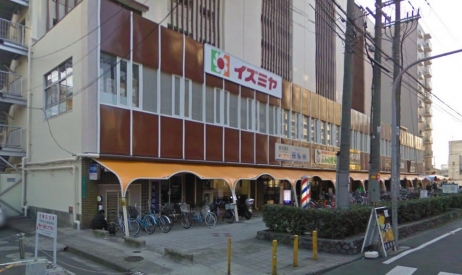 スーパー　イズミヤ 平野店（スーパー）まで320m
