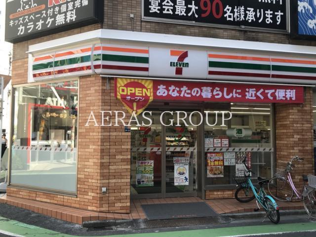 コンビニ　セブンイレブン志木駅東口店（コンビニ）まで258m